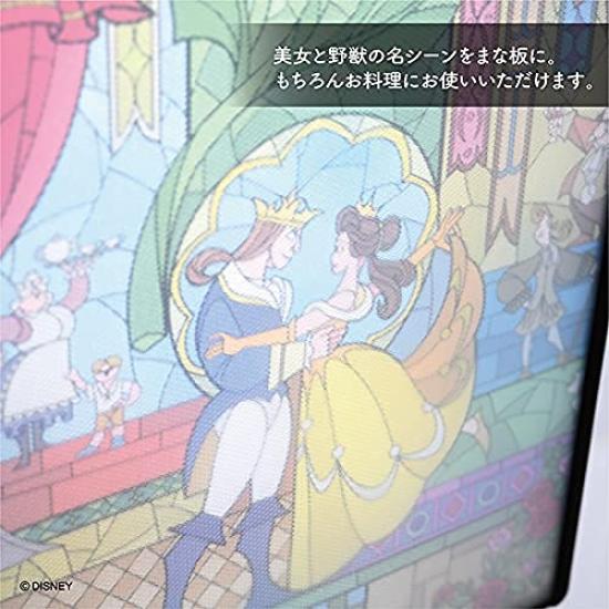 YAXEL Disney Beauty and the Beast Made in Japan with stand Stained glass style 263 x 185mm