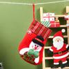 Christmas Cartoon Santa Letter Stockings for Children's Gifts & Candy