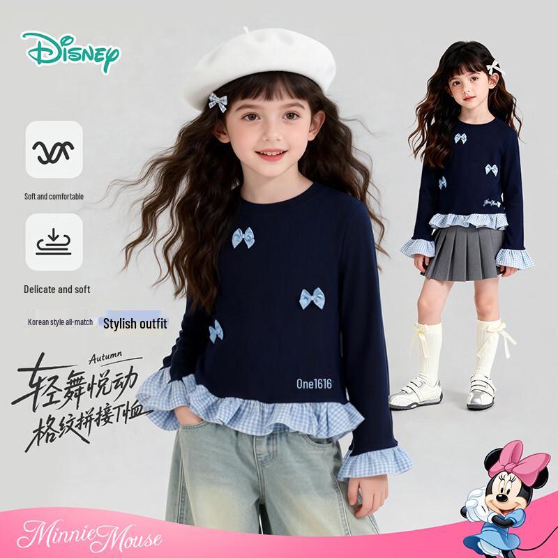 

Disney Girls Faux Two-Piece Cartoon T-Shirt XL