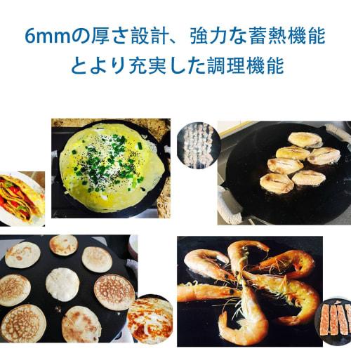 30cm Crepe Pan with Drill Bits, Induction Compatible, Crepe Maker, Frying Pan, Seasoned Cast Iron Frying Pan, Uncoated Nonstick Pot, Crepe Pan Set for