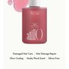 anillO - Rosy Night Repair Ampoule Treatment