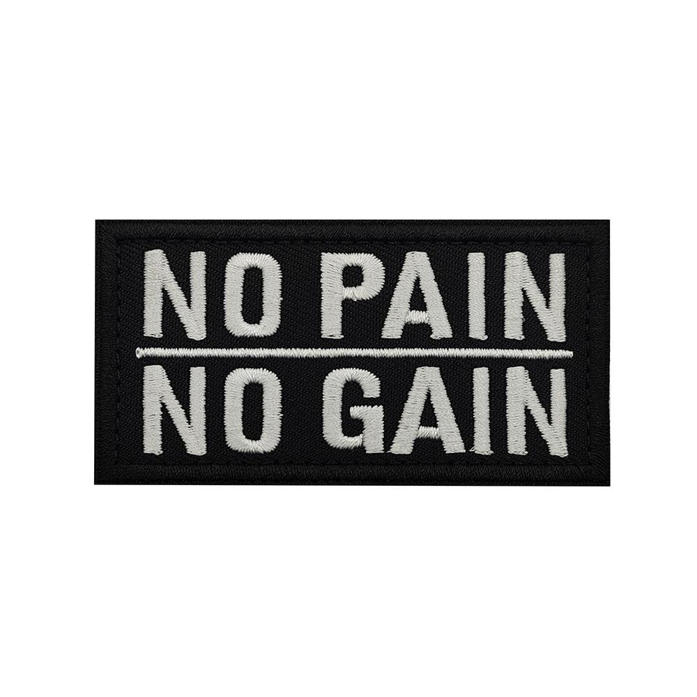 No Pain No Gain Fitness Weightlifting Embroidery Velcro Patch for Backpack or Arm