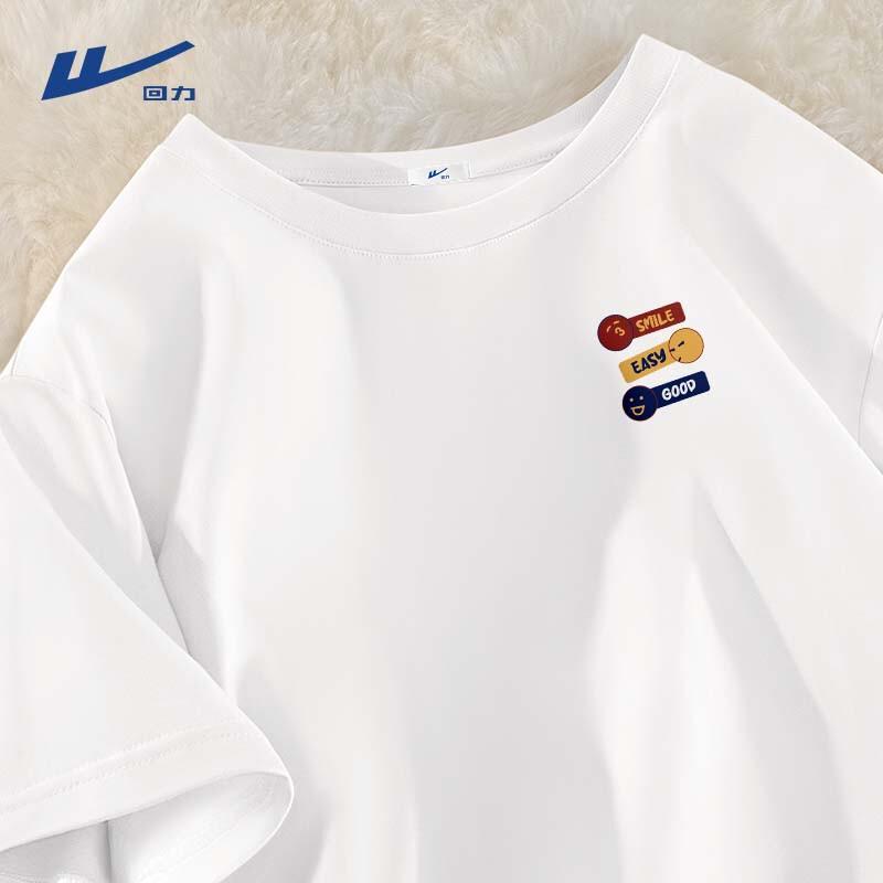 Warrior Men s Retro Sport Cotton Short Sleeve T-Shirt L
