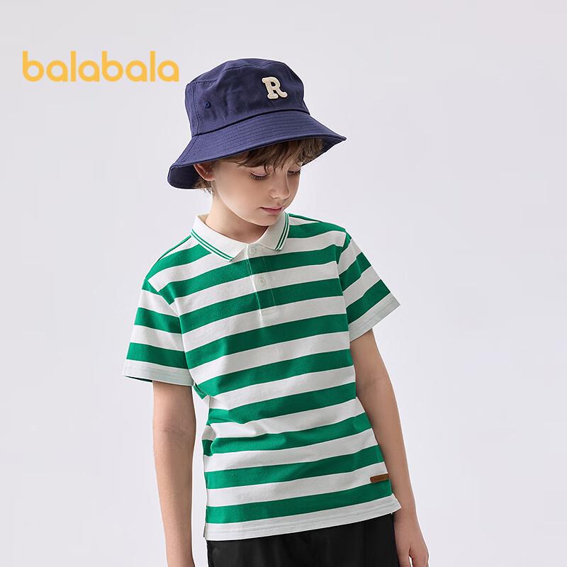 Balabala Boys' Striped Short Sleeve POLO Shirt