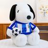 Fußball Snoopy Plüschtier mit PP-Baumwollfüllung für Kinder und Sammler