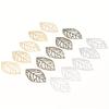 50 Exquisite Metal Leaf Ornaments - Essential for Bead and Jewelry Crafting - 2.4 * 1.4cm Dimensions, Versatile Crafting Tools F