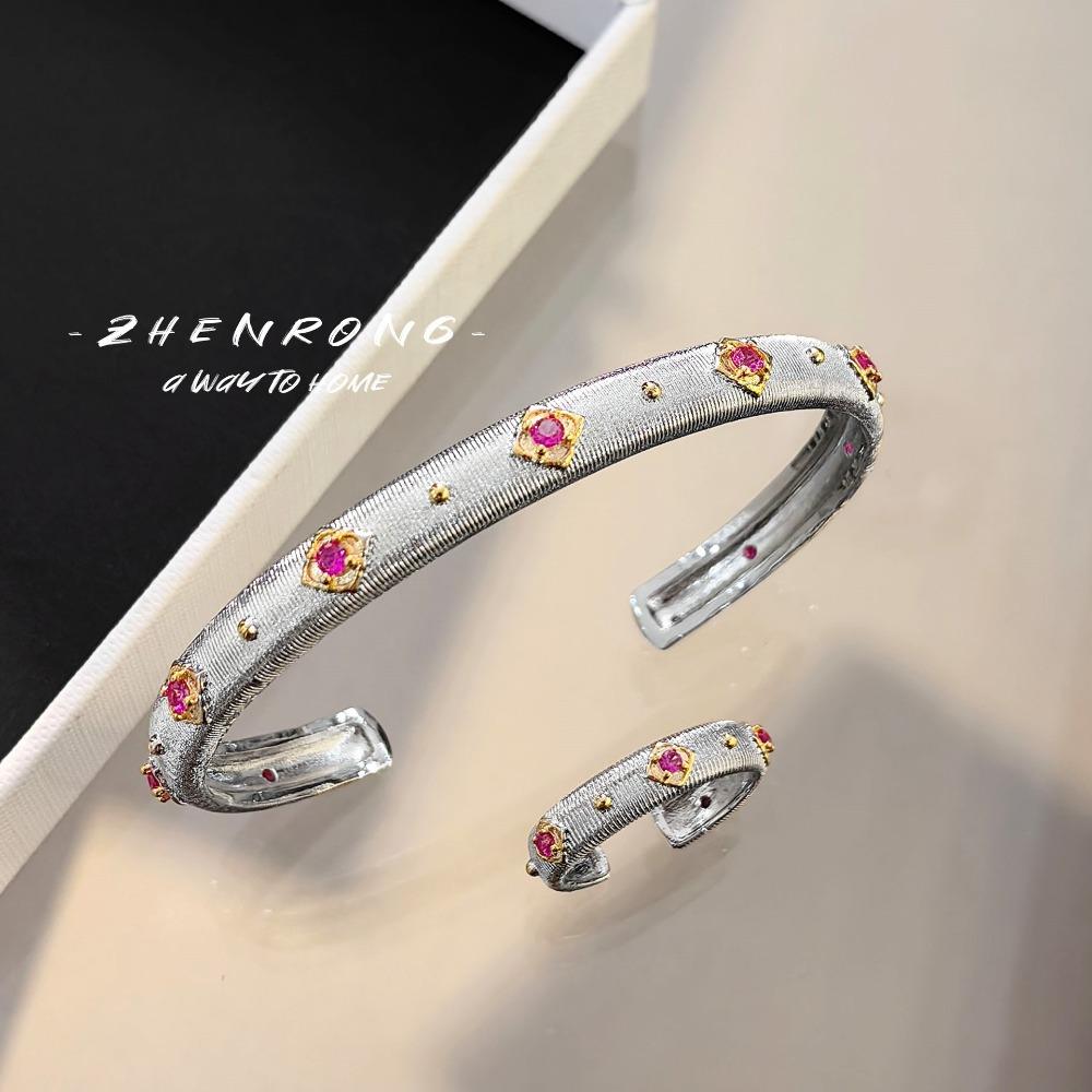 Women Jewelry Set Italian Buccellati Craft Red Corundum Bracelet Diamond Ring Narrow Gold Bangle