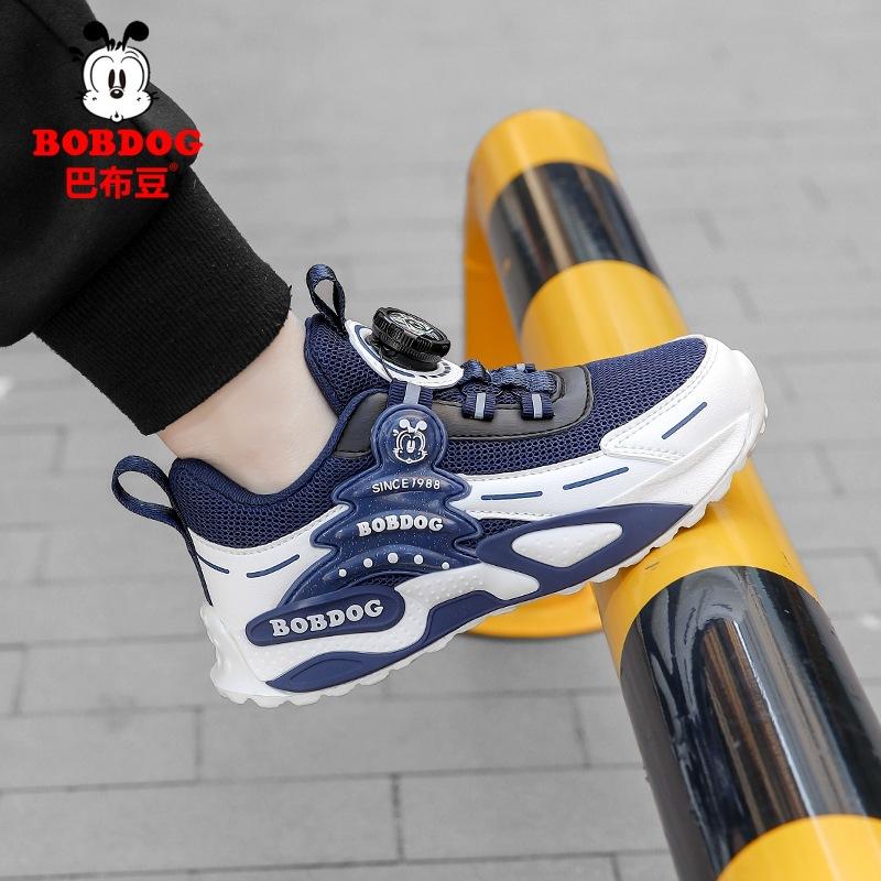 Babu Bean Klassenkamerad Kinder Sportschuhe Frühling und Herbst Mesh Atmungsaktiv Mittel- und Ältere Jungen Klettverschluss Weiche Sohle Laufschuhe
