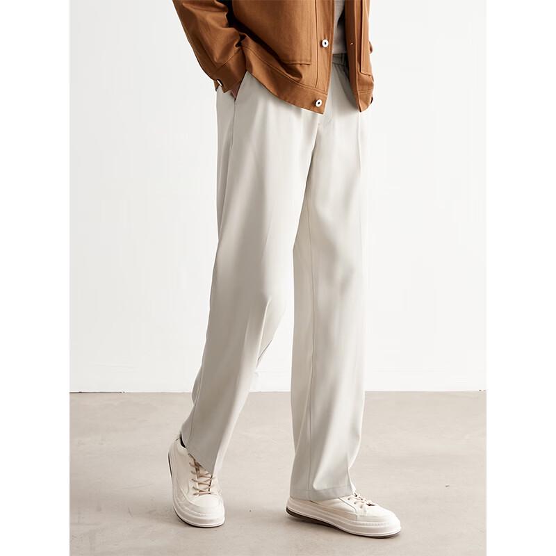 HAUT TON Men's Ning Hengyu Inspired Elastic Waist Straight Leg Pants