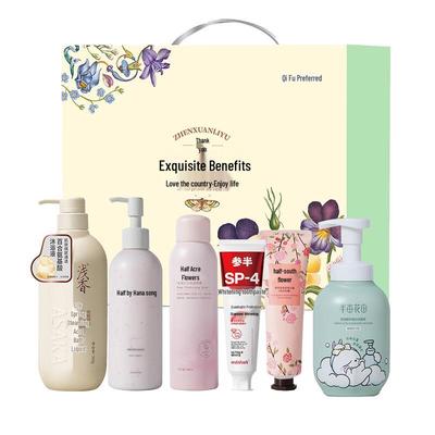 Qianxiang Körperpflege 6-teiliges Wasch- & Badeset