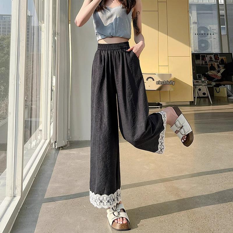 

Petite High-Waist Korean Lace Trim Summer Pants for Women - Slimming, Loose, Wide-Leg Design M (96-105 jin)