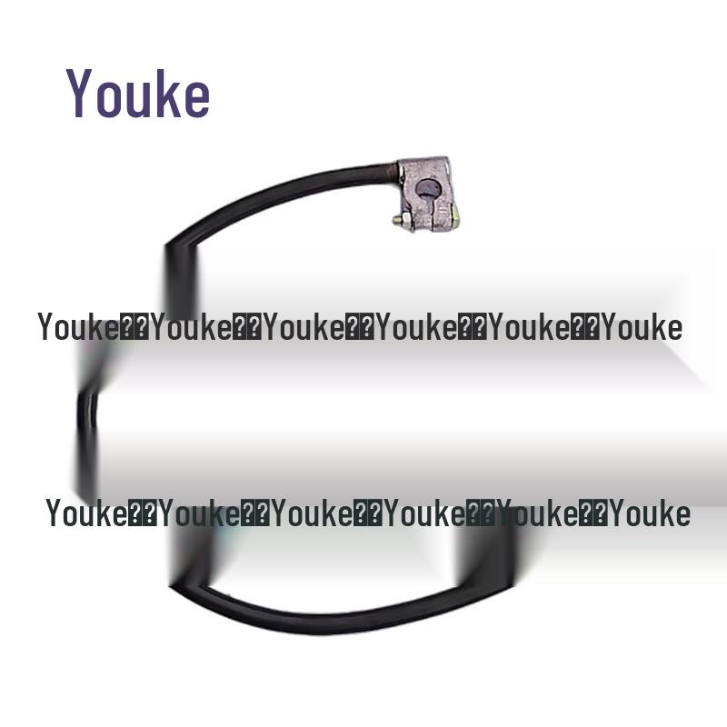 Automotive Battery Negative Cable