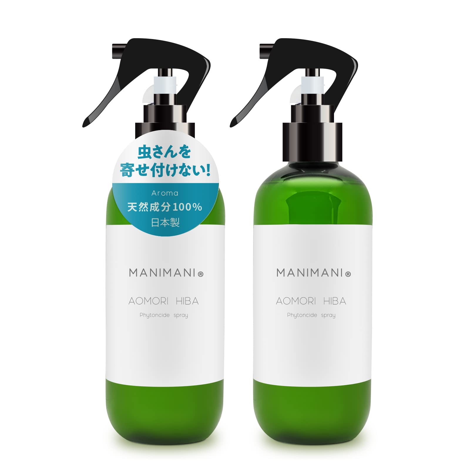 MANIMANI Aomori Hiba Natural Insect Repellent Spray with a Refreshing Forest Scent [300ml Spray, 2-Pack] 100% Natural Ingredients, Chemical-Free, Mint