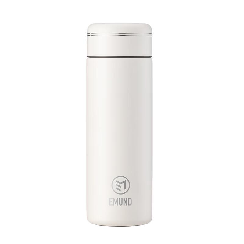 EMUND Lite Mini Portable Travel Mug