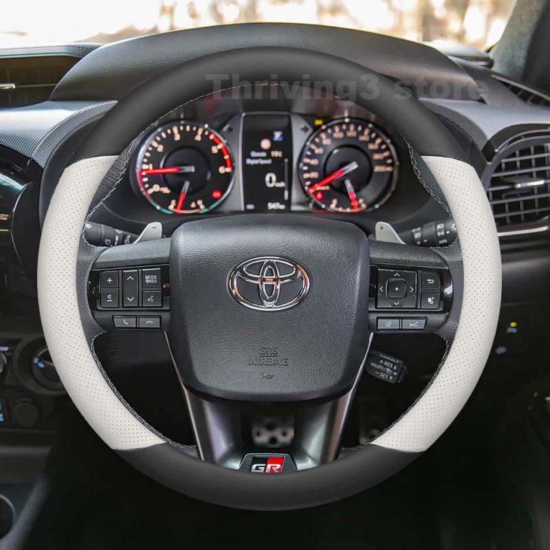 Leather Car Steering Wheel Cover For