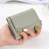 Korean Style Women's Short Tri-Fold Wallet: Large Capacity, Multi-Card Slot, Anti-Demagnetization.