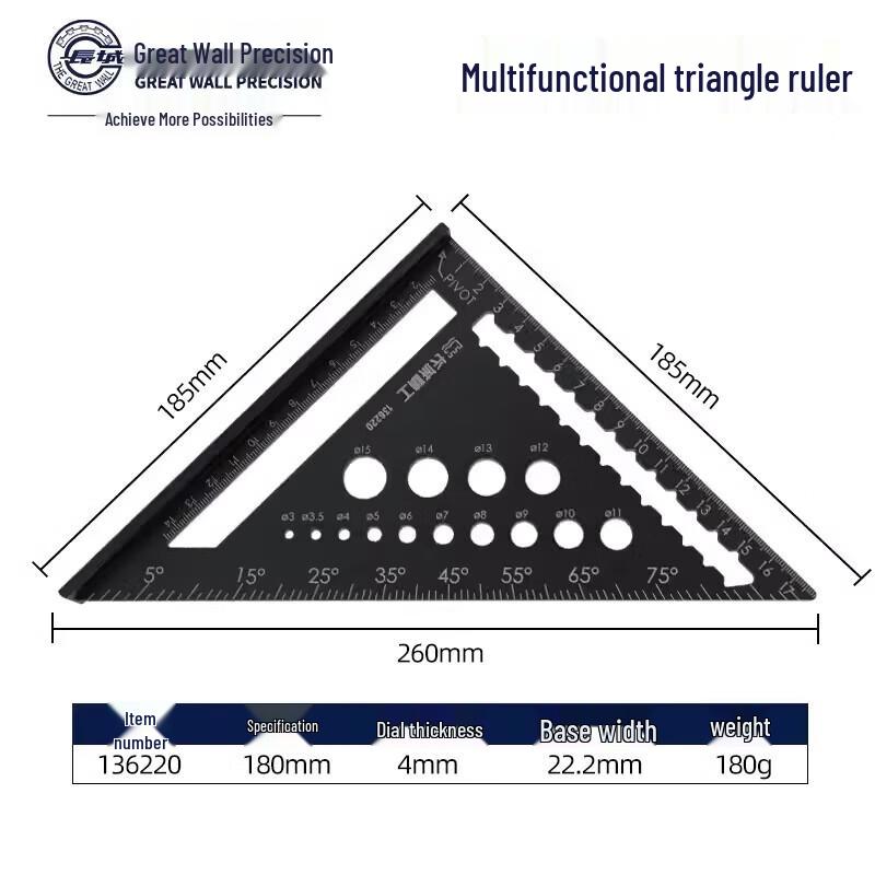 Changcheng Jinggong High Precision Woodworking Square Ruler