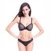 Set di biancheria intima sfoderata in rete Varsbaby 1 reggiseno+2 mutandine