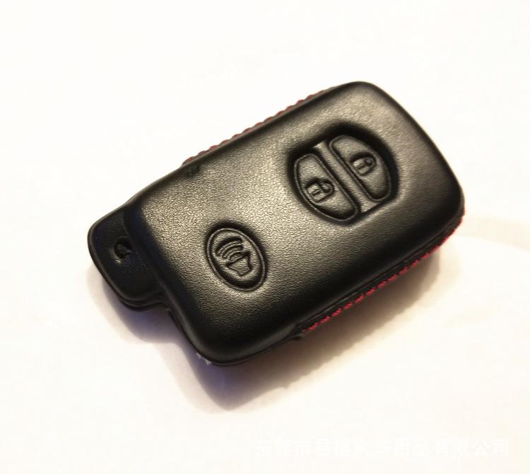 

Genuine Leather 4D Key Case for Toyota Corolla, Reiz, Prado, Land Cruiser Individual Paper Box