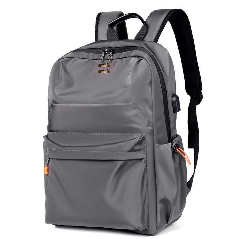 

Fashionable Student Casual Laptop Backpack 19-inch