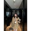 Retro Maillard Set Temperament Lapel Long Sleeve Jacket Women Autumn High Waist Skirt Two Piece Skirt