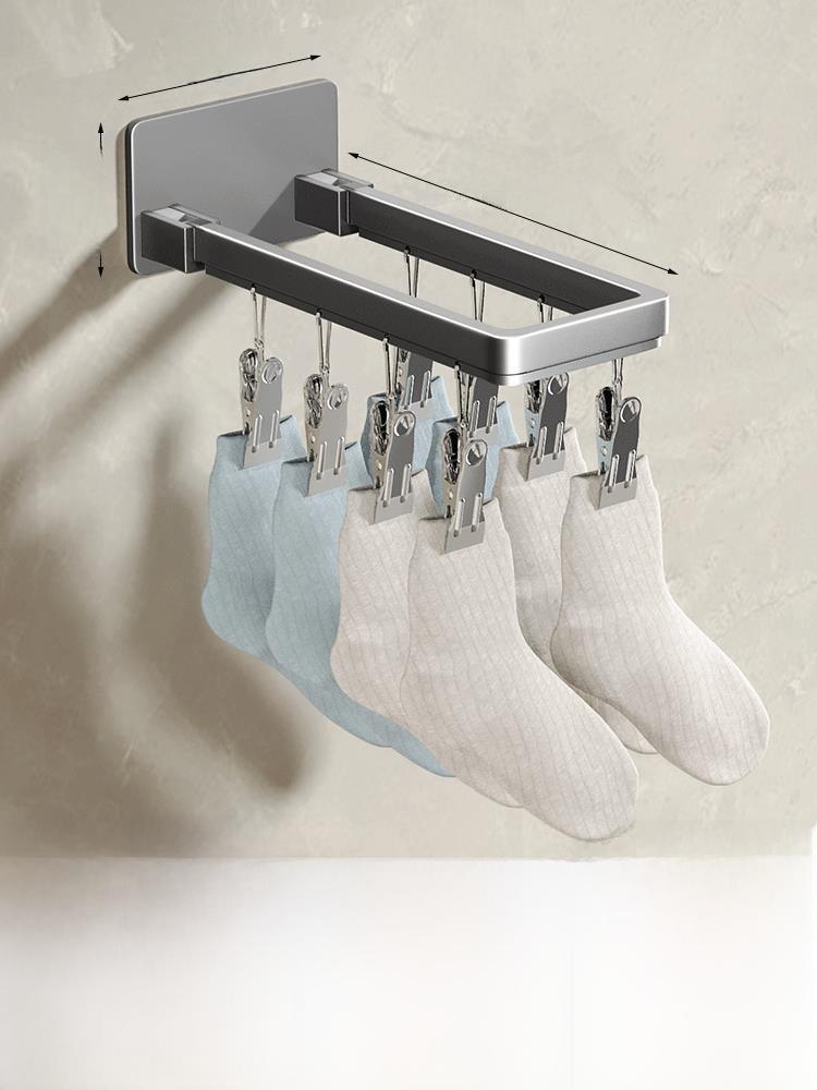 Balcony Clothes Drying Rack Underwear Socks Hanging Clamp Wall Mounted Storage Shelf Space Saving Aluminum Alloy Clothes Hanger