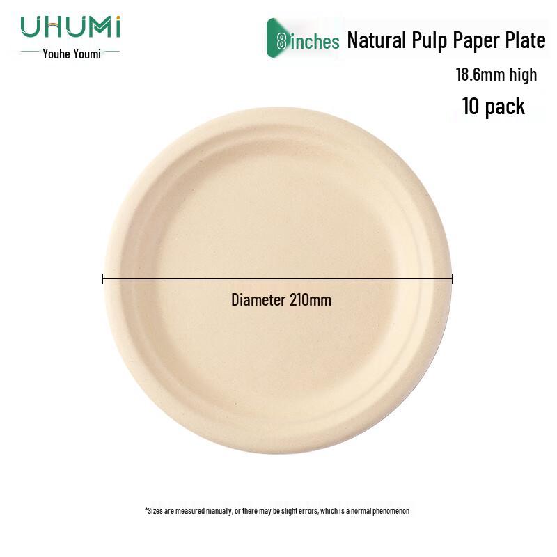 Youhe Youmi Biodegradable Disposable Tableware