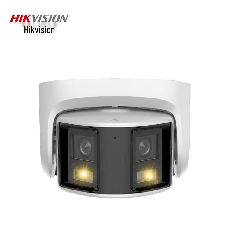 

Hikvision 6MP Full-Color PoE Network Turret Camera