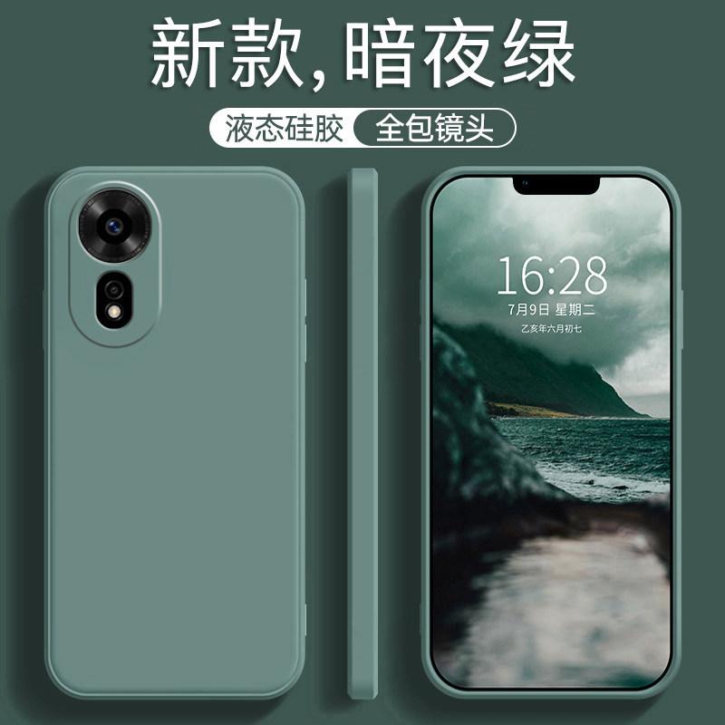 Applicable To Huawei Hinova11se Mobile Phone Protective Case Hi New Es Smart Choice Hinove All-inclusive Anti-drop Hi Nov