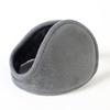 JingJingRS Fleece-Lined Ear Muffs