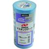 Nitoms Joint Masking Tape 7280 Value Pack 15x18 J8129 NO.