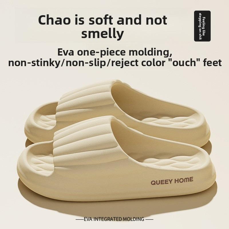 Couple EVA Slippers For Women & Men, Non-Slip Indoor Home Bathroom Shoes, Summer Outdoor Casual Slides