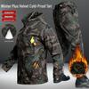 Men's Plus Velvet Arctic Fleece Ski Suit Set - Thickened, Windproof, Waterproof, Warm Cotton Workwear for Outdoor Cold Protection.