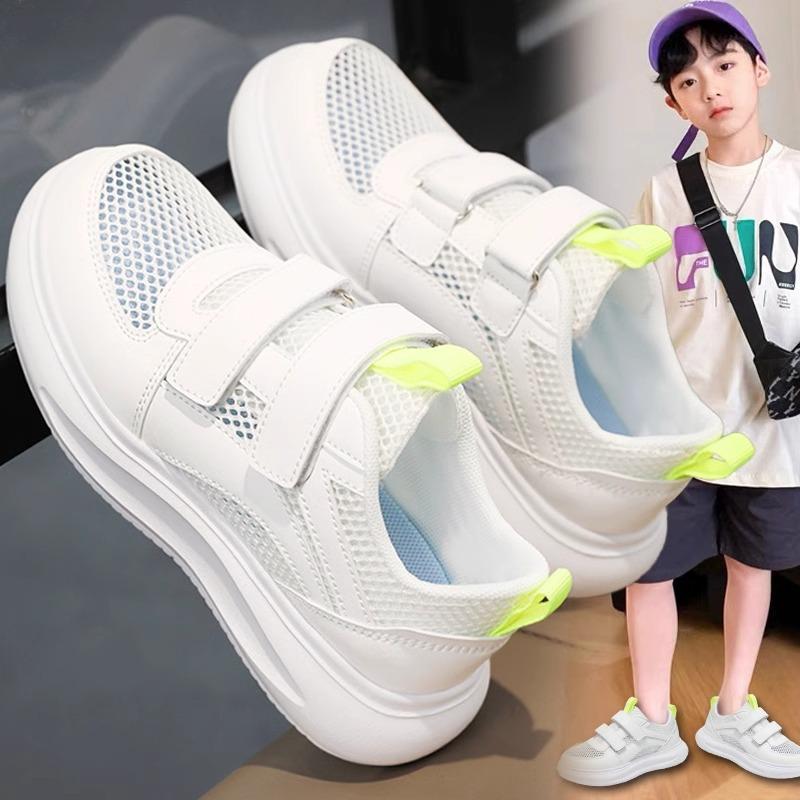 Classmates Boys Spring and Autumn 2025 New Children's Sports Little White Board Shoes Middle and Older Children's Students Mesh Breathable Mesh Shoes