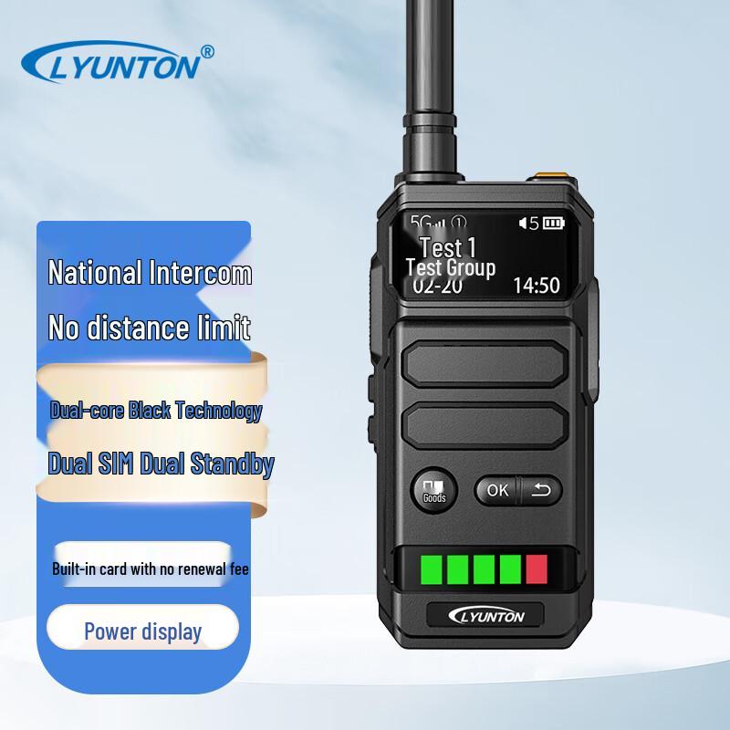 

Lingyuntong LYT-K268 4G Public Network Long-Range Walkie-Talkie (CN version)