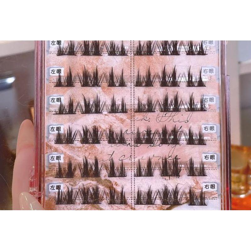Mogugu - Individual Cluster False Eyelashes