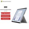 Microsoft Surface Pro 10 Business Edition 13-inch 2-in-1 Laptop (CN Version)