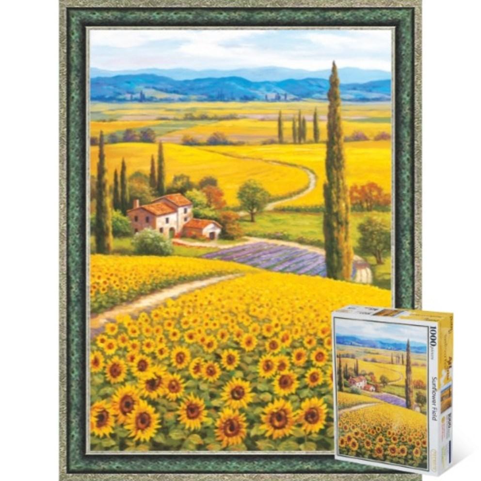 Puzzle People Scenic Landscape Jigsaw Puzzle