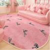 Pink Carpets for Living Room Girly Style Bedroom Decor Irregular Shape Carpet Light luxury lounge floor mat Home non-slip rug