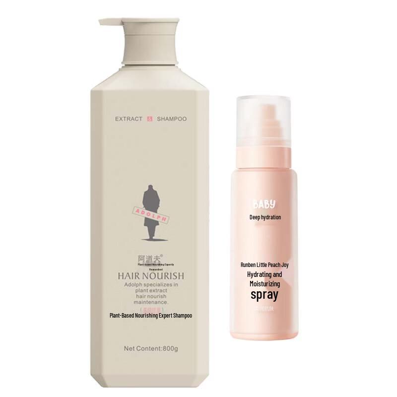ADOLPH Smooth & Silky Shampoo with Runben Hydrating Mist Set