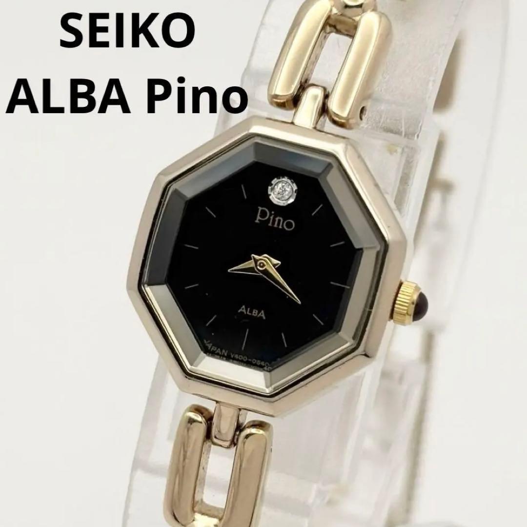 SEIKO ALBA Pino V400-5160 Ladies Watch 275