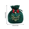 Reusable Holiday Velvets Treat Pouch Drawstring Gift Bag With Bowknot And Bell Christmas Party Decoration Accessories