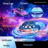 UFO Luminous Hovering Gyroscope: Magical Induction Fidget Spinner