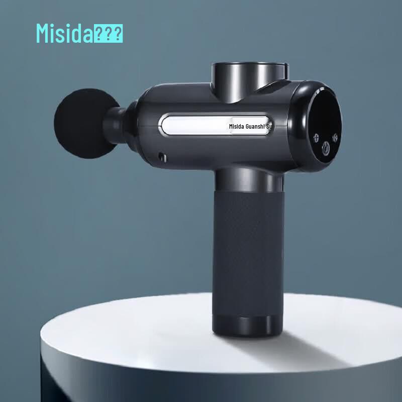 Misida Professional Mini Percussion Massage Gun CN plug (adapter included)