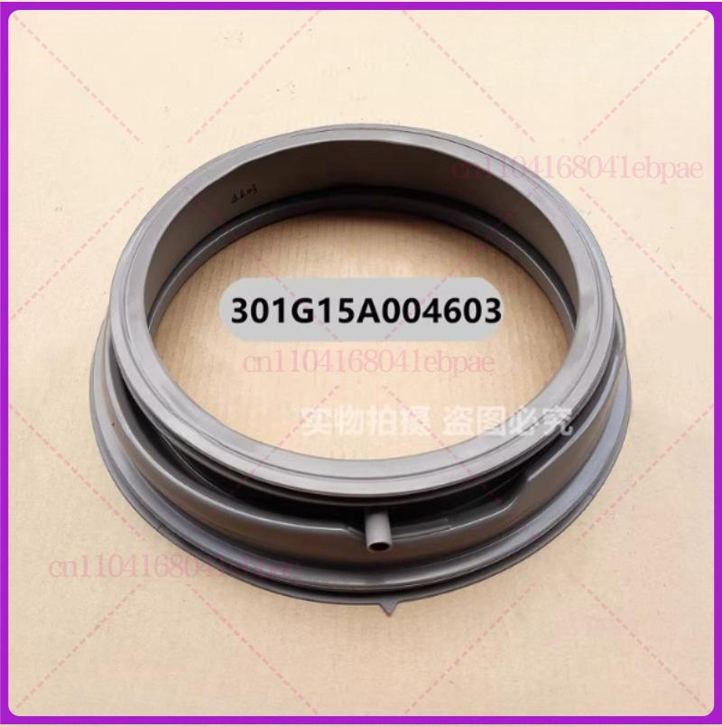Applicable to Rongshida washing machine RG-F90270B RG-F100270B door seal, sealing ring TRF71184BG