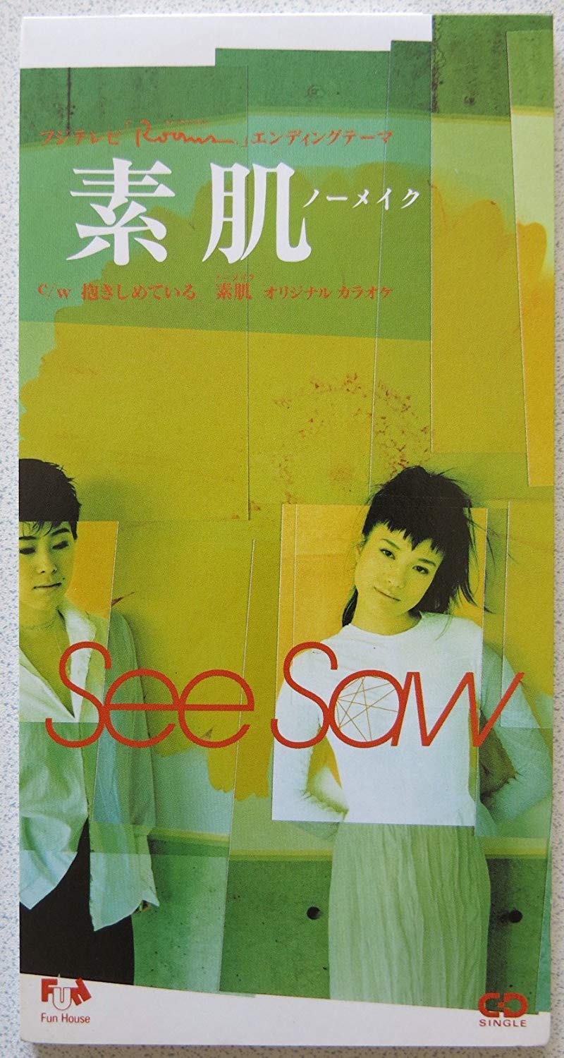

CD SEE-SAW, CHIAKI, CHIAKI ISHIKAWA, Y - Suhada(No Make) FHDF1408 Japan Japanese Pop/Rock Used