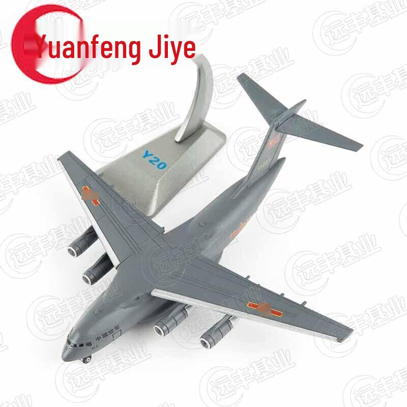 Y-20 Kunpeng Transport Aircraft Model