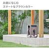 Takagi (Takagi) Horse Hose Reel Classic Metal 20m Metal Brown Stylish RF220BR
