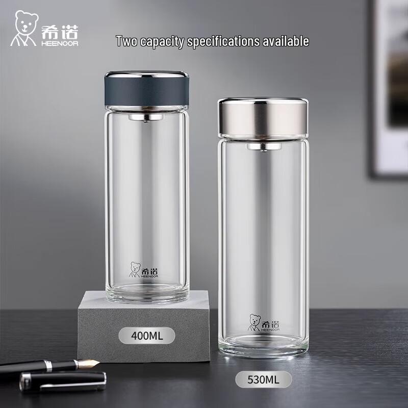 Xingnuo Portable Glass Water Bottle with Filter