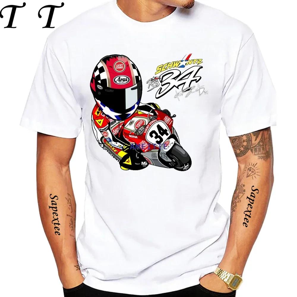 Legenda Kevin Schwantz 34 1993 GP 500cc Koszulka Męska Krótki Rękaw Hip Hop Chłopak Sportowa Casual Białe Topy Mężczyzna Koszulki Motocyklowe